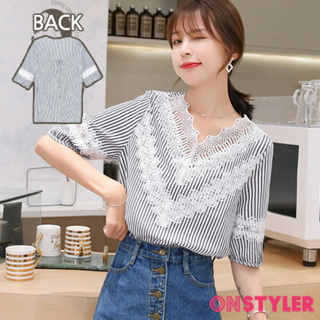 뉴욕멋쟁이 베트 레이스 줄무늬블라우스