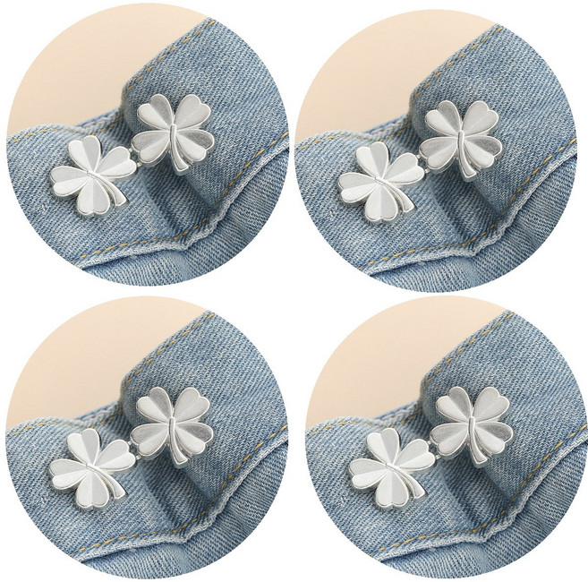 NY STYLE 네잎클로버 허리 줄이기 단추, 4개, 실버