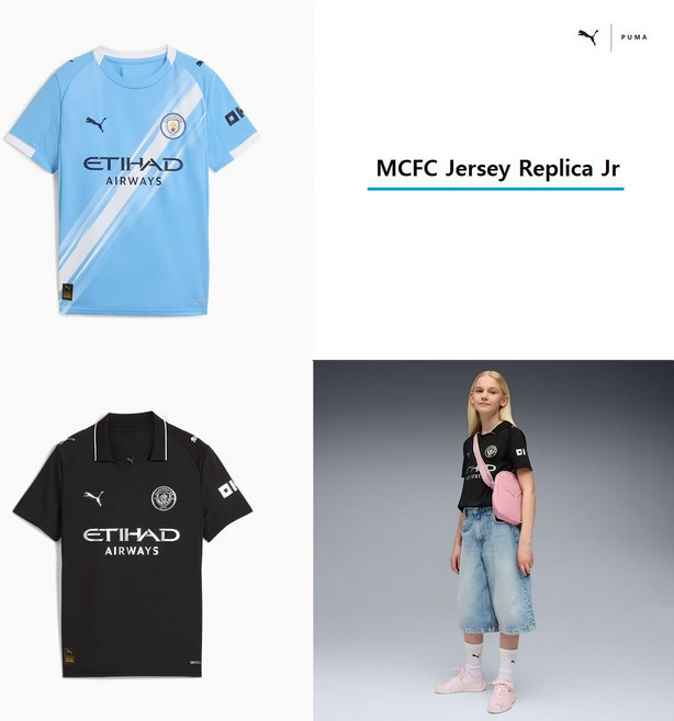 [국내백화점] 푸마 맨시티 25/26시즌 홈 어웨이 저지 레플리카 주니어 유니폼 780341 - 01 780353 02