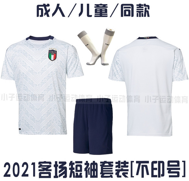 이탈리아 2024 국가대표팀 유니폼