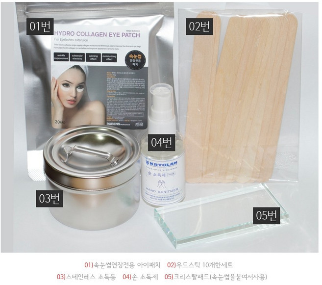 국가고시 메이크업자격증재료 속눈썹연장재료, 02)우드스틱10개, 10개