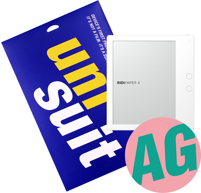 유니슈트 리디북스 리디페이퍼 4세대 지문방지 저반사 액정보호필름 1매(UT230247)