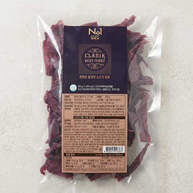 항진 원육포 클래식 소고기 자투리 육포 500g, 1개