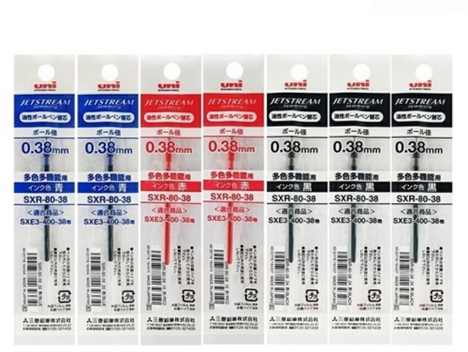 더주니 유니 제트스트림 3색 4색 볼펜 리필심 0.38mm sxr-80-38 멀티펜 리필, 1개, 0.38 세트 7개 (블랙3+블루2+레드2)