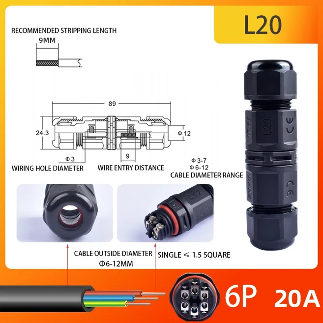 IP68 방수 커넥터 LED 조명 케이블 전기 상자 2/3/4/5P 접합 야외 와이어, 42 L20 6P