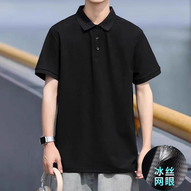 涼感polo衫 冰絲短袖T恤 男士休閒翻領上衣 夏季透氣排汗短T 彈力舒適男裝 寬鬆百搭工作服