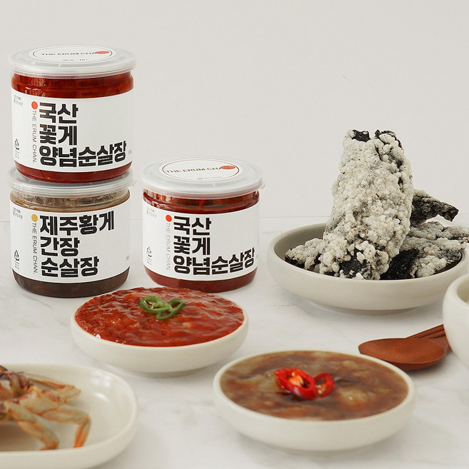 [이룸찬] 국내산 순살 간장게장 + 양념게장 350g + 300g 순살게장 양념순살장 금게장 꽃게장 게장세트