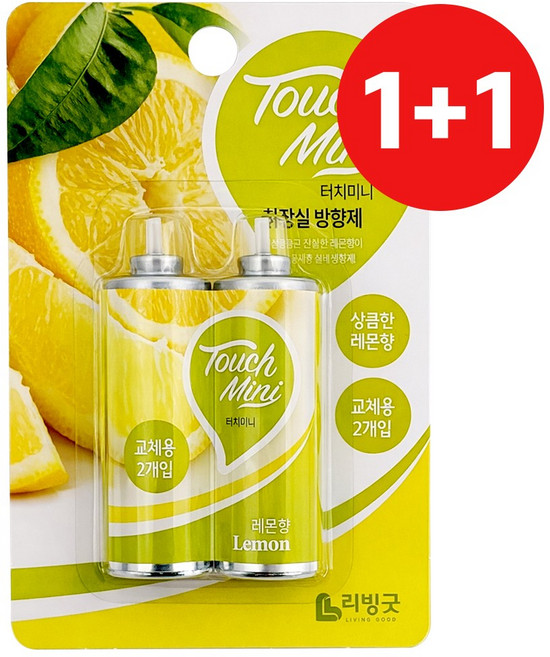 리빙 1+1 터치미니 화장실방향제 (레몬향 리필2p)냄새
