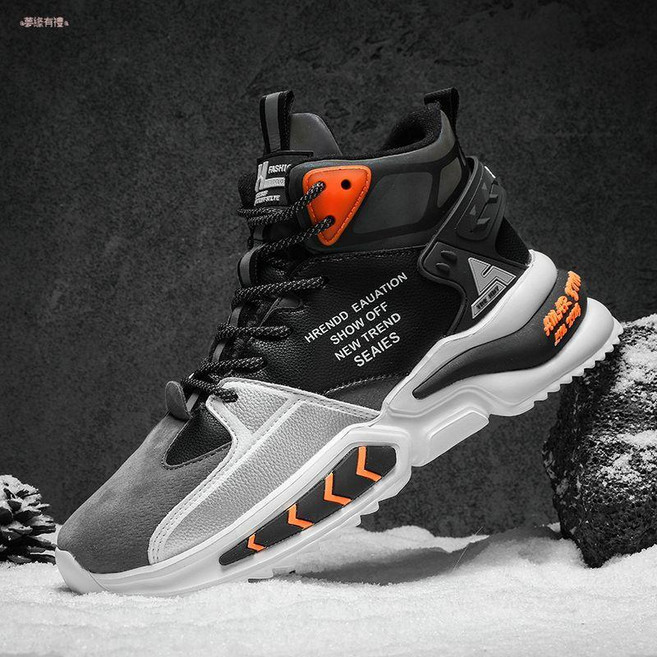 冬季男鞋 高幫加絨棉鞋 皮面防水增高老爹鞋