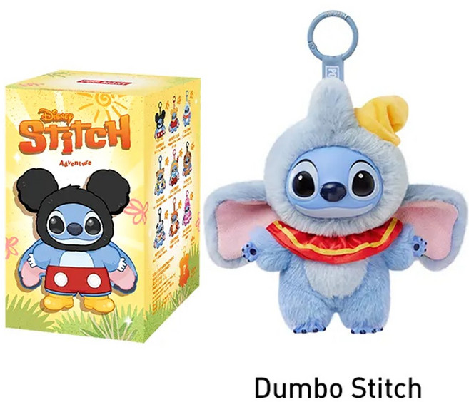 [팝마트 코리아] 스티치 디즈니 ll 어드벤처 시리즈 / 인형 키링, 1개, Dumbo Stitch(덤보 스티치), 13cm