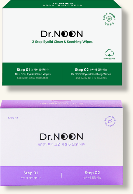 눈닥터 클린+뷰티 휴대용 눈꺼풀 클리너 다래끼 예방 메이크업 리무버 티슈, 1개