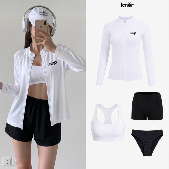 라네르 루즈핏 여성 래쉬가드 세트, 화이트블랙
