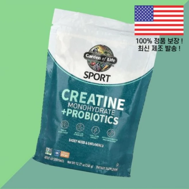 가든 오브 라이프 스포츠 크레아틴 아미노산 모노하이드레이트 일수화물 프로바이오틱스 유산균 무향 12.27온스 348g Garden of Life Sport Creatine Mo, 가든 오브 라이프 스포츠 크레아틴 아미노산 모노하이드레 - 쿠팡