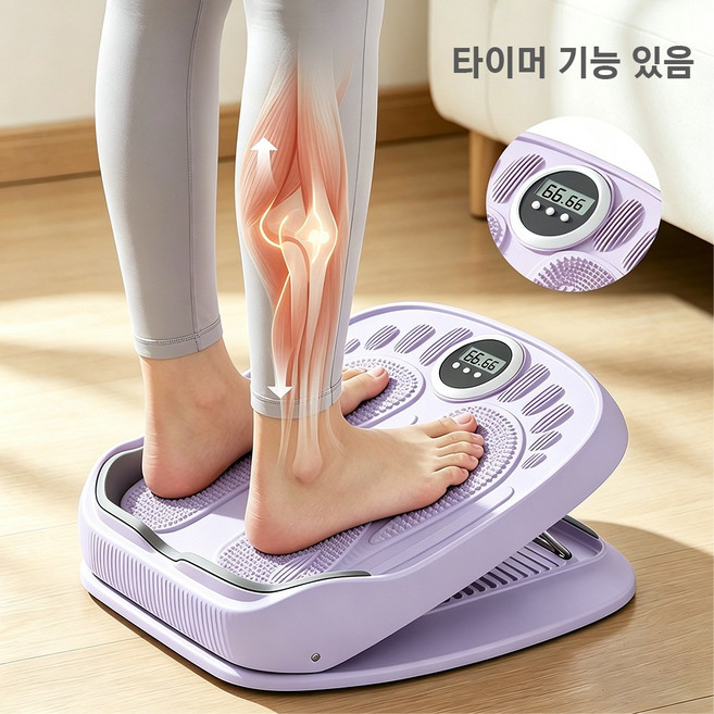 GBED 타이머 기능 종아리 스트레칭 보드 각도조절 발목 경사대 다리 릴렉서 아킬레스건 운동 도구, 자주색