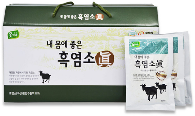흑염소혼합추출액 엑기스 국내산 흑염소 진액 즙 대추 당귀 갈근 작약 천궁 숙지황 감초 계피 해썹 건강음료 부모님 건강 선물, 2.4L