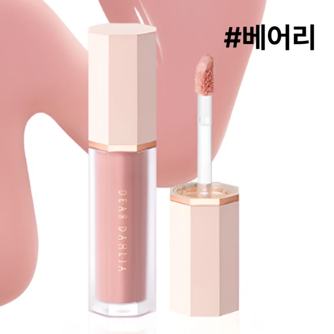디어달리아 페탈 드롭 리퀴드 블러쉬 4g, 1개, #베어리 - 쿠팡