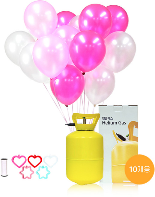 별이네파티 헬륨가스 10개용+25cm펄핑크톤풍선(30입)+컬링리본(1개)+무게추(1개) 세트, 1개