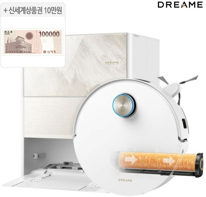 8위 - (신세계상품권 10만원 증정) 드리미 아쿠아20 Aqua20 Ultra Roller Steam 올인원 AI 
