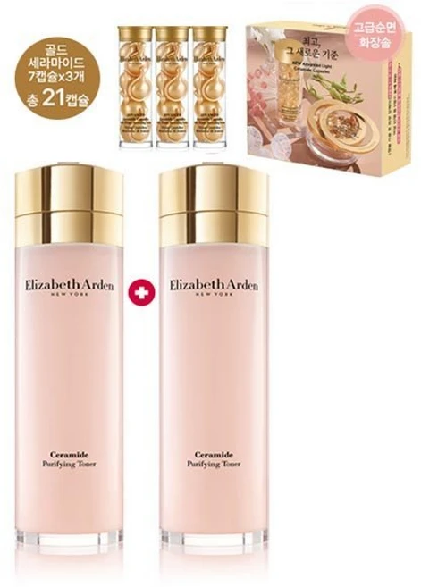 (신세계의정부점)1 +1세라마이드 퓨리화잉 1+1 스페셜 세트, 1개, 200ml - 쿠팡