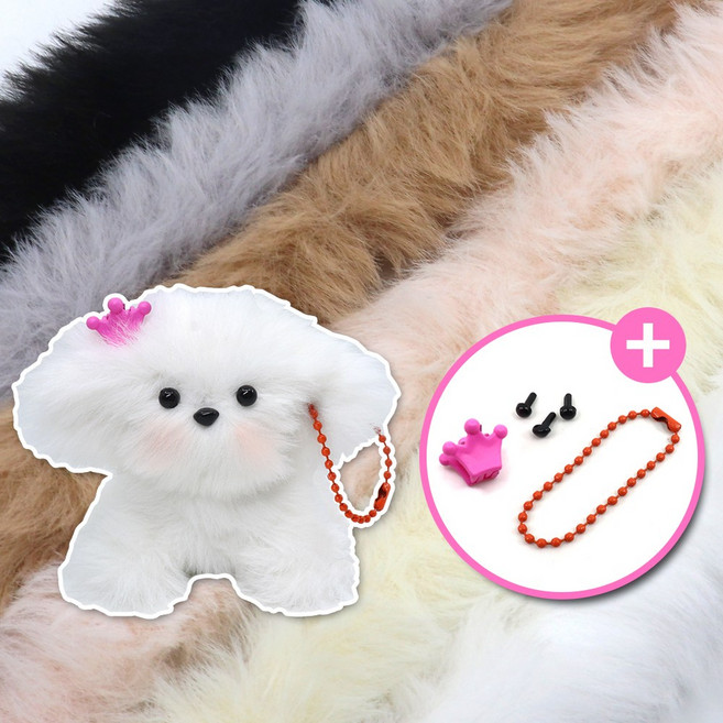 퍼니두들 모루 인형 만들기 재료 공예용 털 철사 키링 DIY 밍크모루 20mm 부자재 (눈+코+군번줄+집게핀 무료), 1개, 밍크 라이트그레이