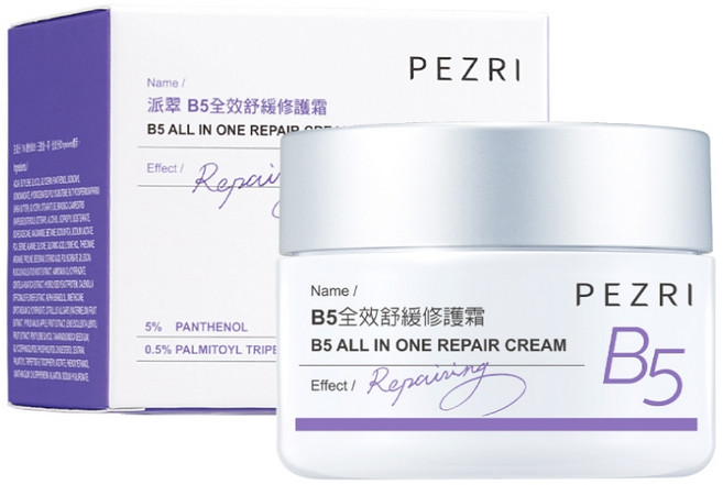 PEZRI 派翠 B5全效舒緩修護霜 50g, 1個, 1入《盒損良品》效期至:2027年2月