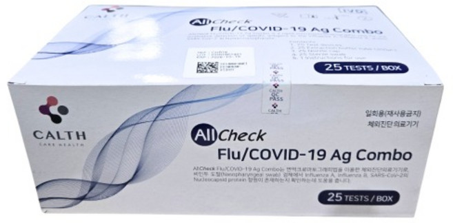 켈스 ALLCheck A+B 코로나&독감 키트 Test 25개입 (유통기한임박 26년 10월 13일), 1개