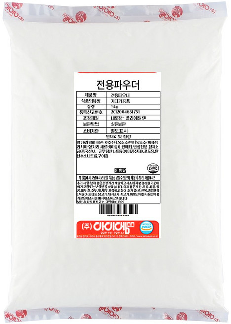 아이엠소스 전용파우더 강정 탕수육 깐풍기, 1개, 5kg