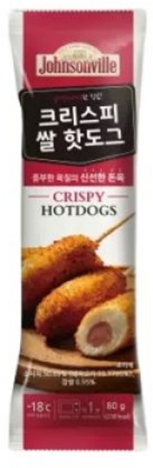 쟌슨빌 크리스피 쌀 핫도그 80g 12개
