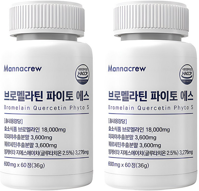 매나크루 브로멜라인 퀘르세틴 고함량 파인애플 효소, 2개, 60정