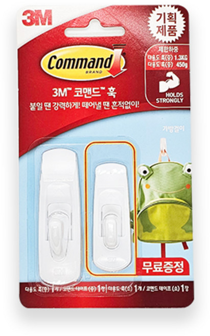 3M양면테이프 고리걸이 코맨드 수건걸이 훅 중형17001