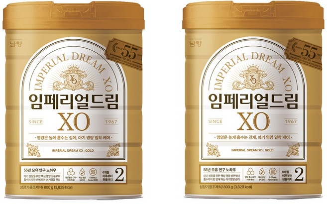임페리얼XO 로얄 클래스 분유 1단계, 2개, 800g
