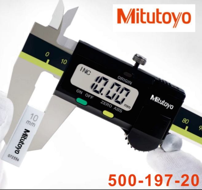 Mitutoyo 미쓰토요 500-197-20 (200mm) 방수형 디지털 캘리퍼스 1개