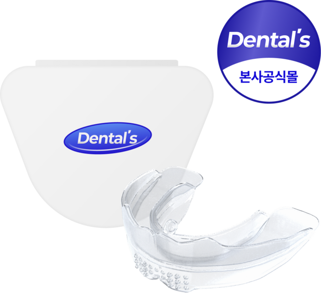덴탈스 인비저 홈 케어 디바이스 1단계, 1개