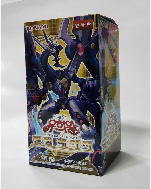 유희왕카드 팬텀레이지 (재발매), 1개