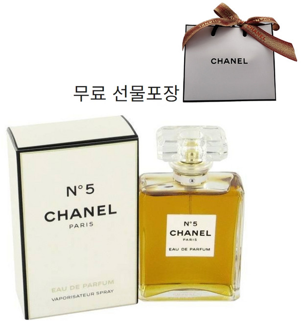 샤넬 N5 오 드 빠르펭 스프레이 향수, 1개, 35ml