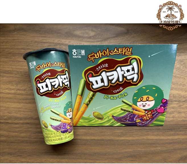 [쿠키아일랜드] 피카픽 45g x 24개 한박스