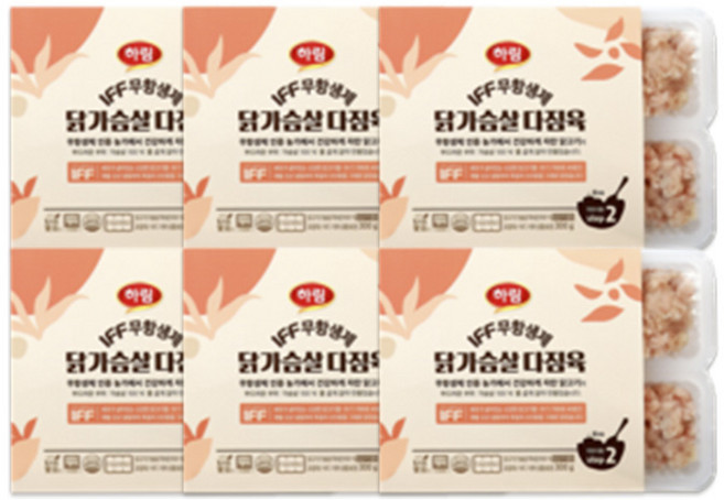 하림 IFF 무항생제 닭가슴살 다짐육 300g 6개 이유식 2단계