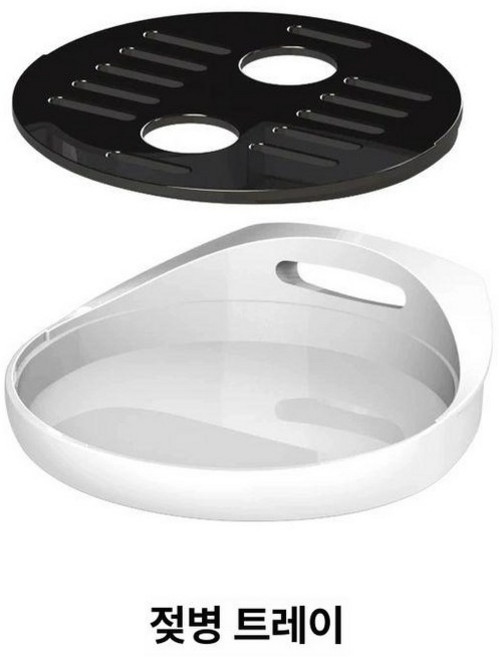 Baby Brezza 포뮬러 어드밴스드 프로, 1개, 우유병 트레이 (2세대)