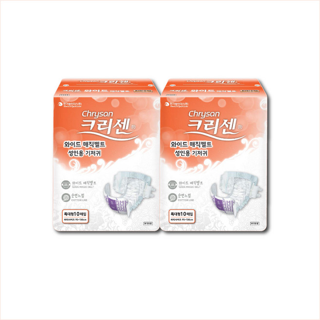 크리센 성인용 기저귀 와이드 매직벨트 특대형 1박스 80매, 10개입, 2개