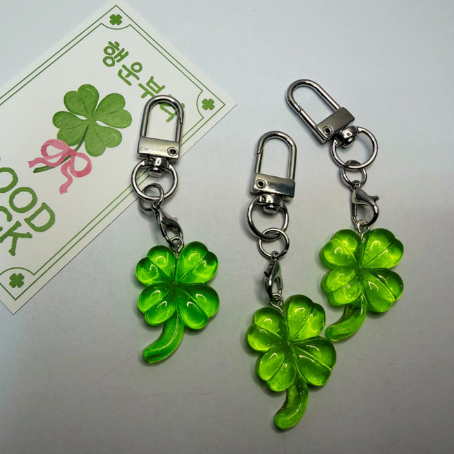 JPAPA 네잎클로버 키링 행운부적카드 선물세트