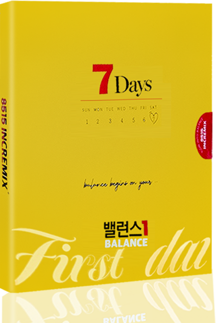 8515 밸런스1 밸런스원 체험분 7days 세븐데이즈 대사유산균 변우석 + 마스크팩포함, 1박스, 10회분