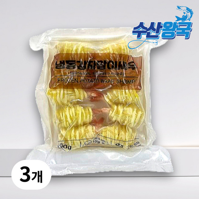 수산왕국 맛있는 감자말이 새우튀김, 3개, 200g