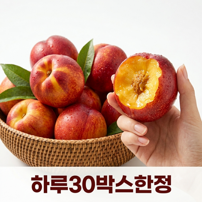 천도복숭아 산지직송 초고당도 과즙폭발 초신선, 1박스, 1kg