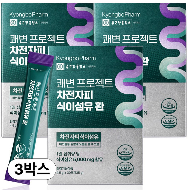 종근당홀딩스 경보제약 쾌변 프로젝트 차전자피 식이섬유 환, 3개, 30회분