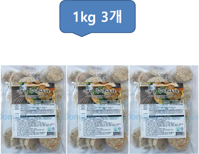 [패밀리푸드] 깻잎 주먹완자 1kg 3개묶음