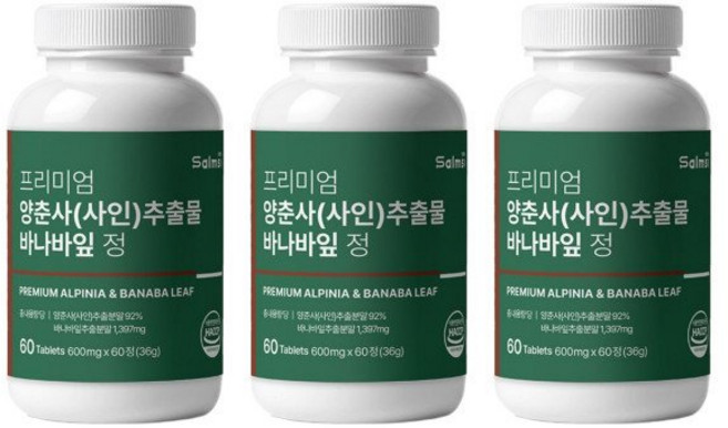 프리미엄 양춘사 사인 추출물 바나바잎 정 600mg 60정 x 3개 건강한 다이어트, 프리미엄 양춘사 사인 추출물 바나바잎 정 600mg 6