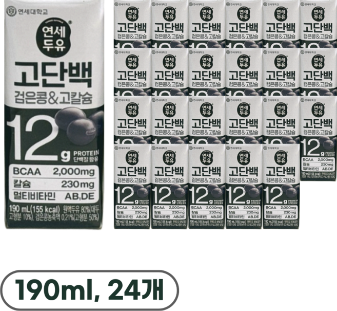 연세두유 고단백 검은콩 & 고칼슘 두유, 190ml, 24개