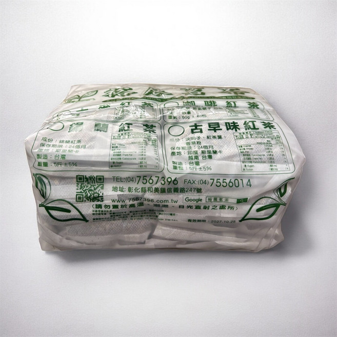 裕展茗茶 大麥茶包, 50g, 1套, 12個裝