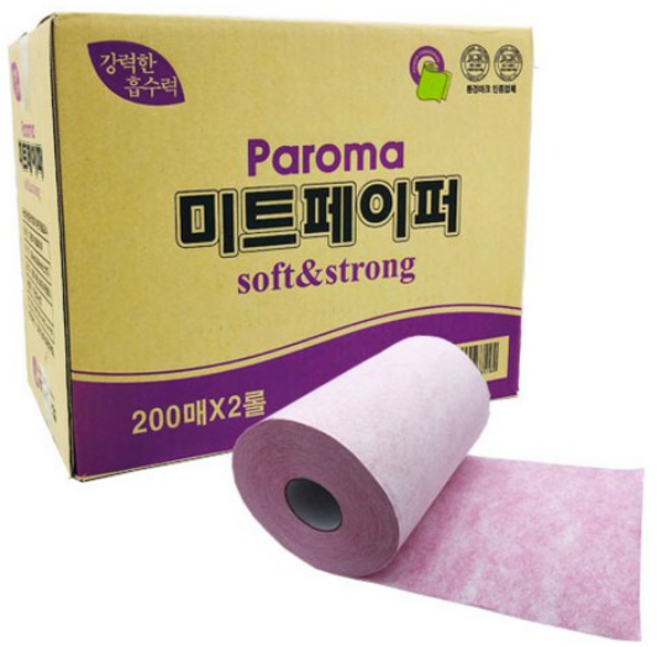 파로마 미트페이퍼 키친타올, 200매, 2개