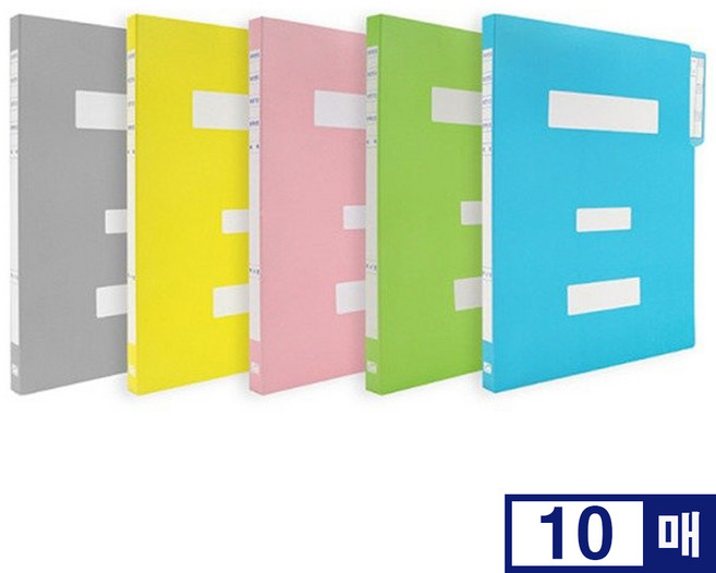 희망화일 칼라 정부화일 HD427 10매 (지네발) 책철 A4, 청색